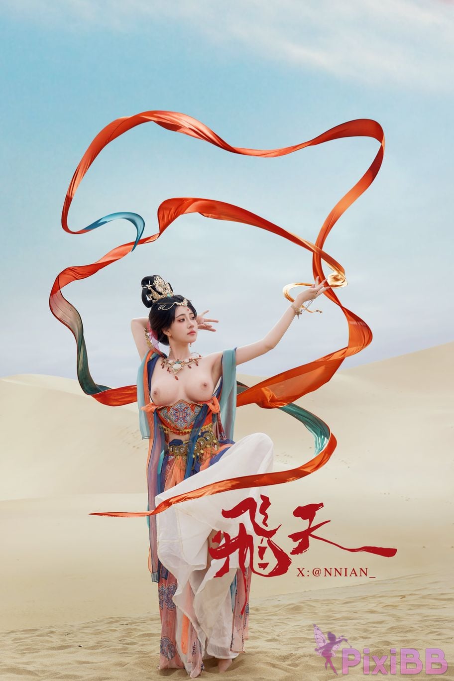 Coser Nnian PixiBB.COM 056