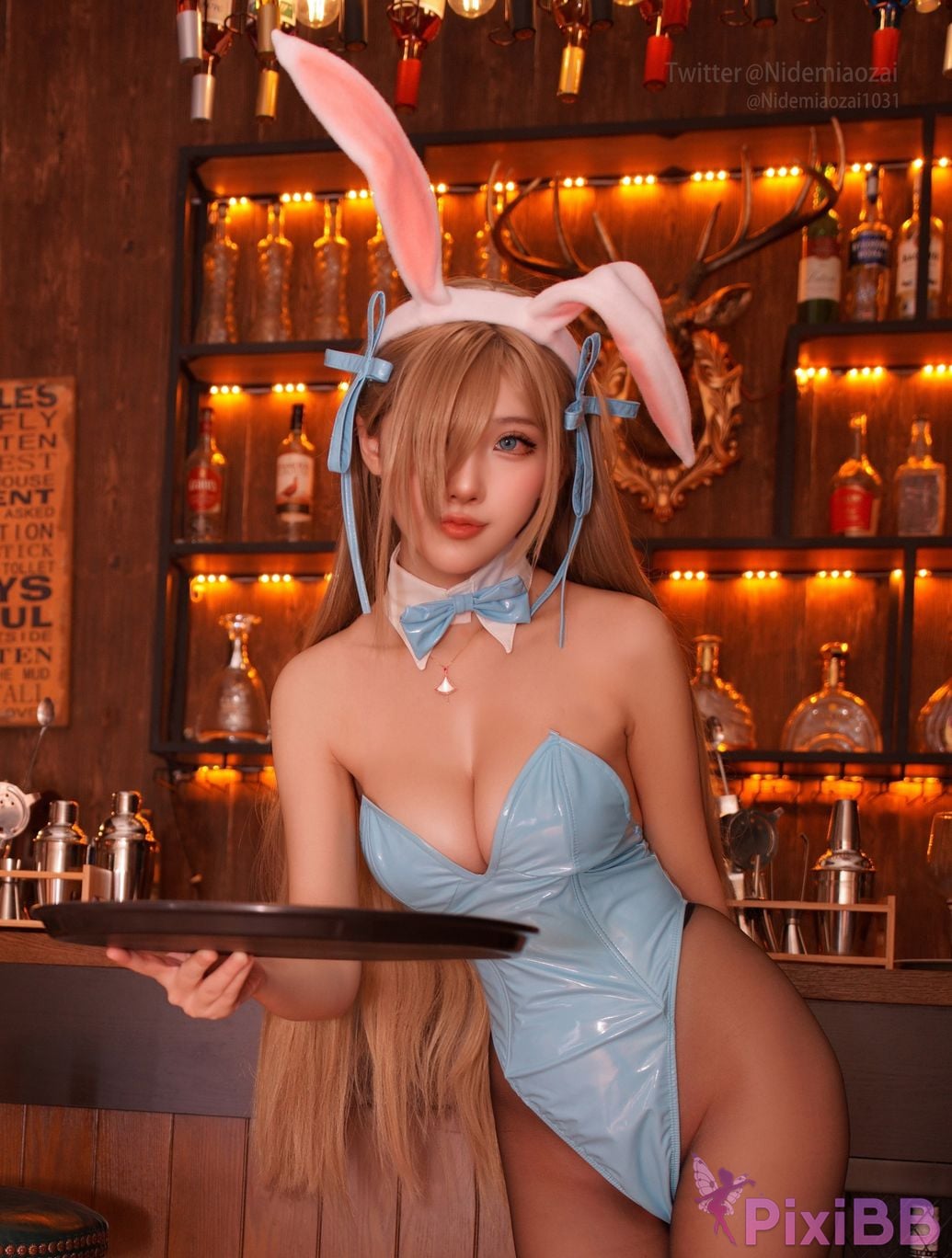 Coser CatDemon PixiBB.COM 100