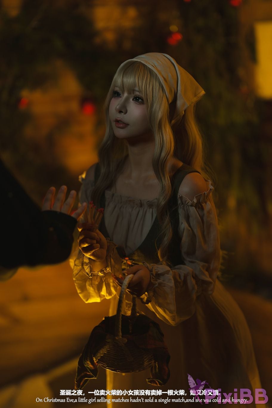 Coser yuuhui PixiBB.COM 139