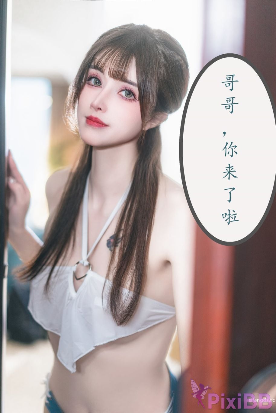 Coser lubasui PixiBB.COM 137