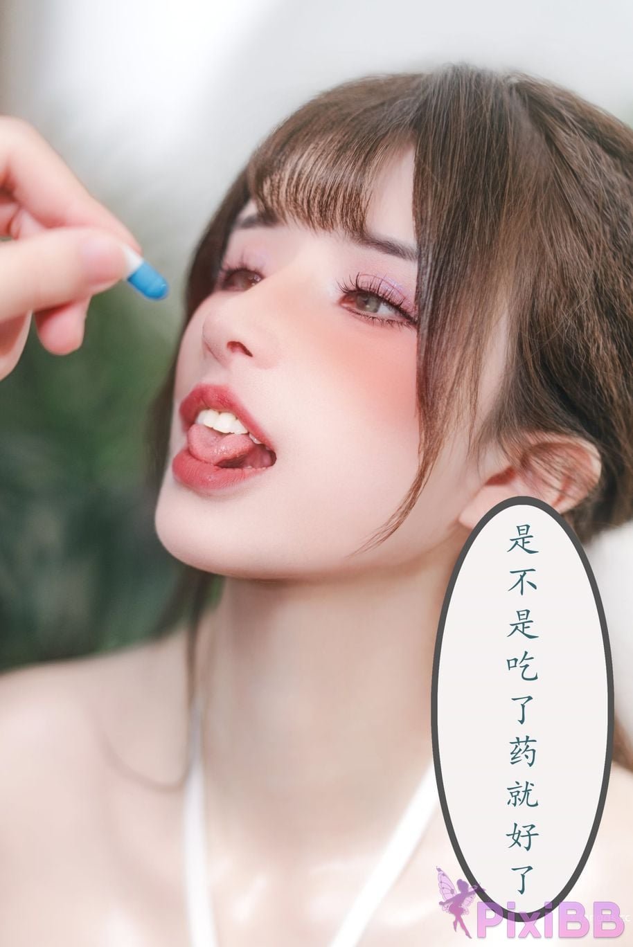 Coser lubasui PixiBB.COM 143