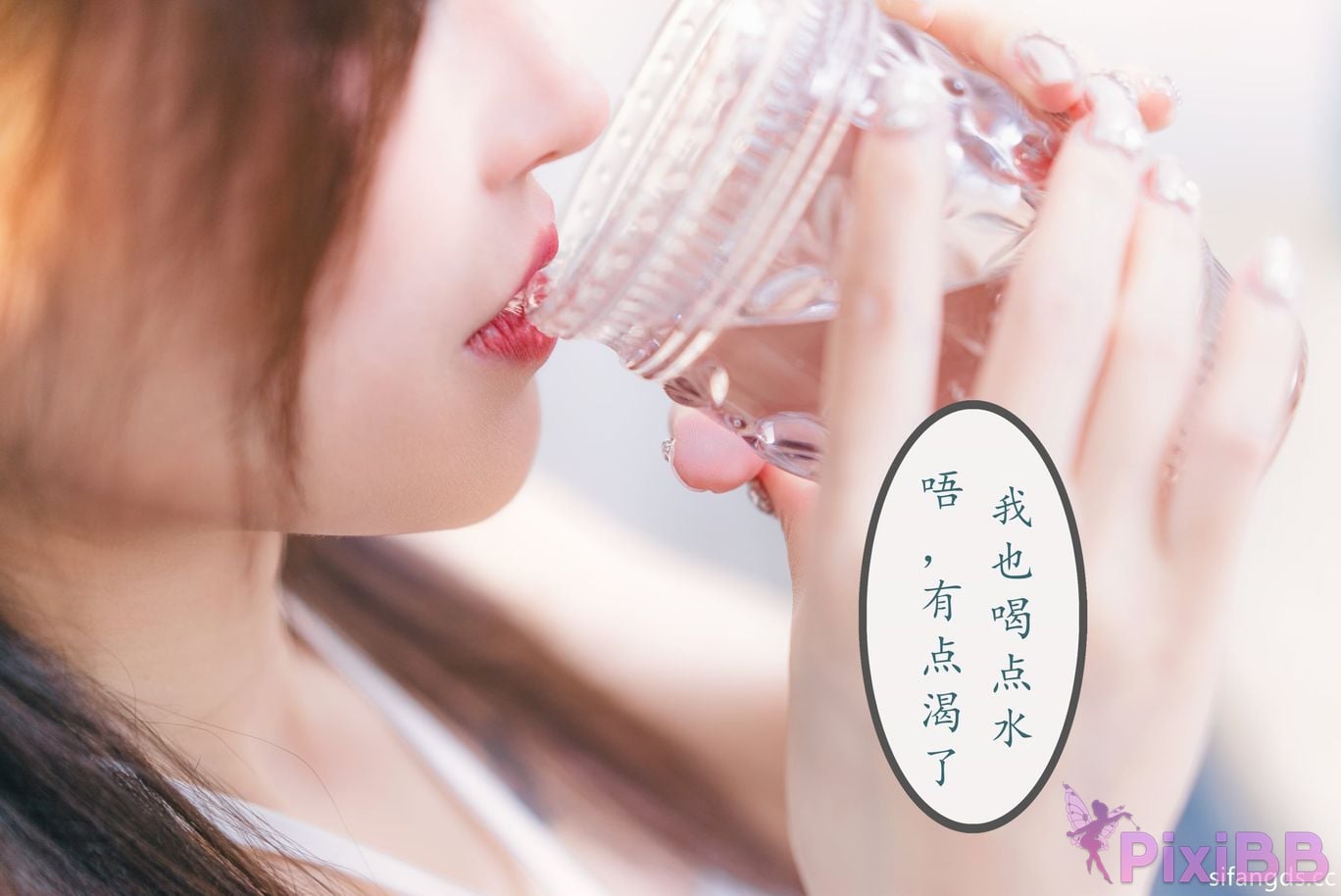 Coser lubasui PixiBB.COM 182