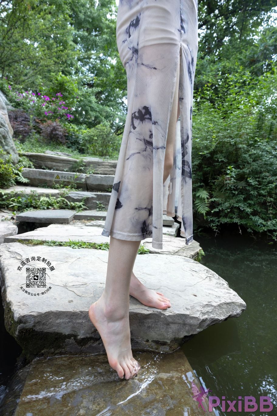 their impression No.023 Nancy PixiBB.COM 070