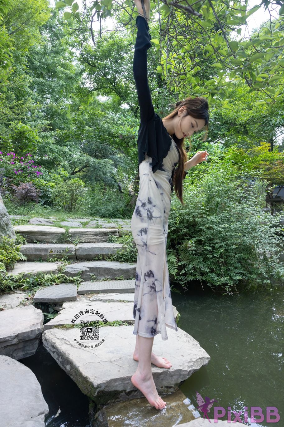 their impression No.023 Nancy PixiBB.COM 071