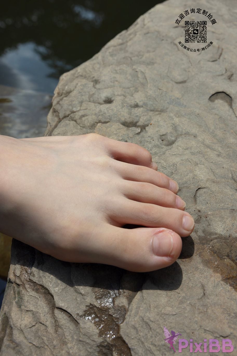 their impression No.023 Nancy PixiBB.COM 141