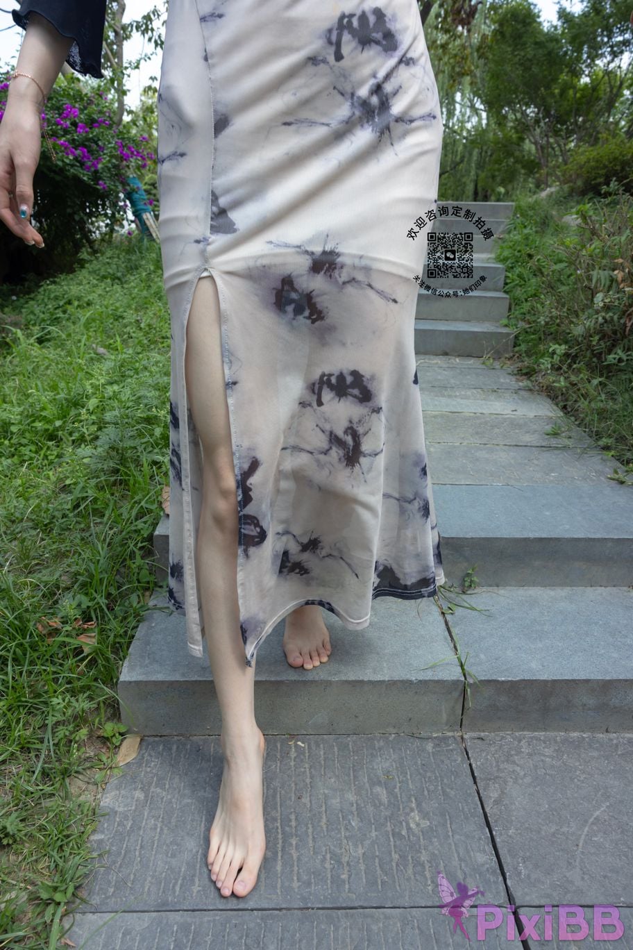 their impression No.023 Nancy PixiBB.COM 161