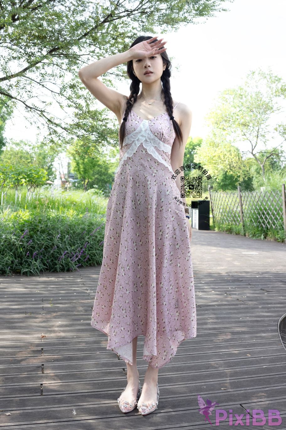 Their impression No.020 Xiao Ming PixiBB.COM 001