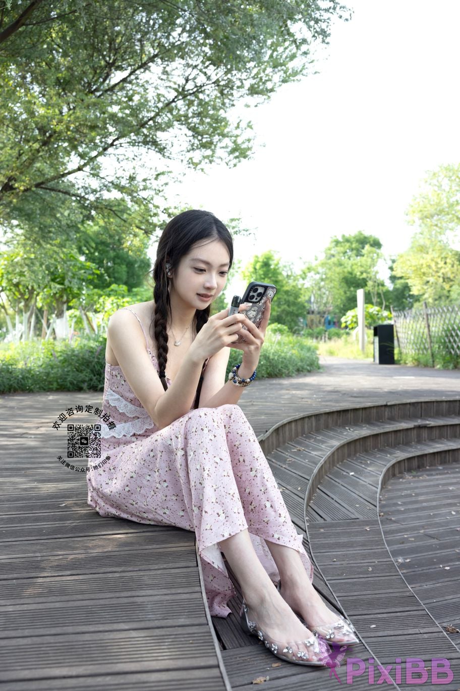 Their impression No.020 Xiao Ming PixiBB.COM 028