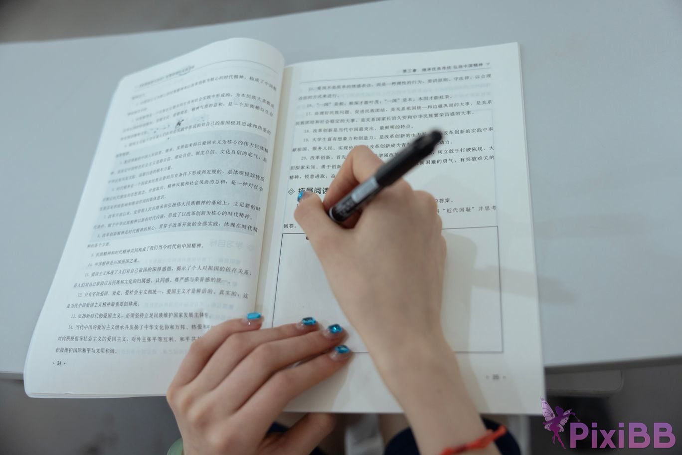 Their impression No.016 Nancy PixiBB.COM 004