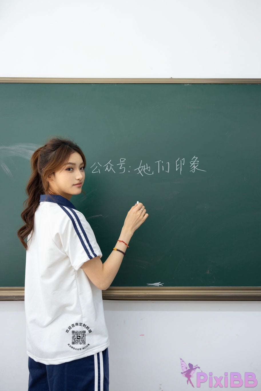 Their impression No.016 Nancy PixiBB.COM 053