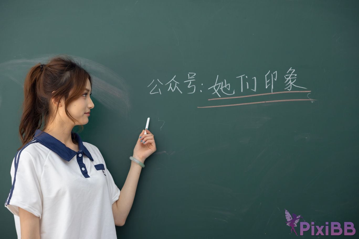 Their impression No.016 Nancy PixiBB.COM 055