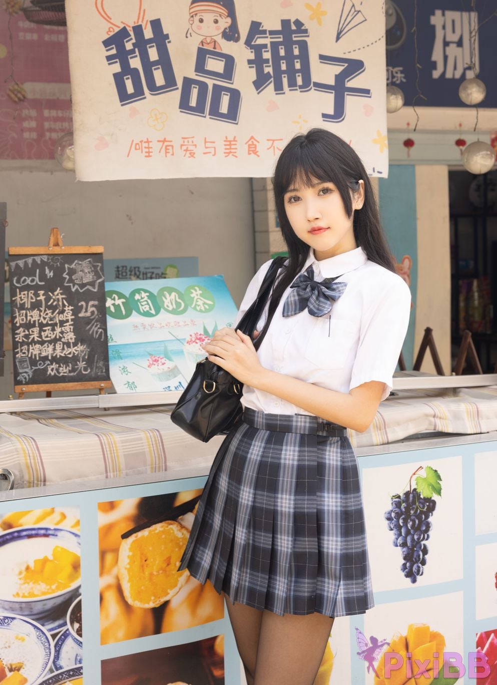 Coser Bu dai mao JK PixiBB.COM 024