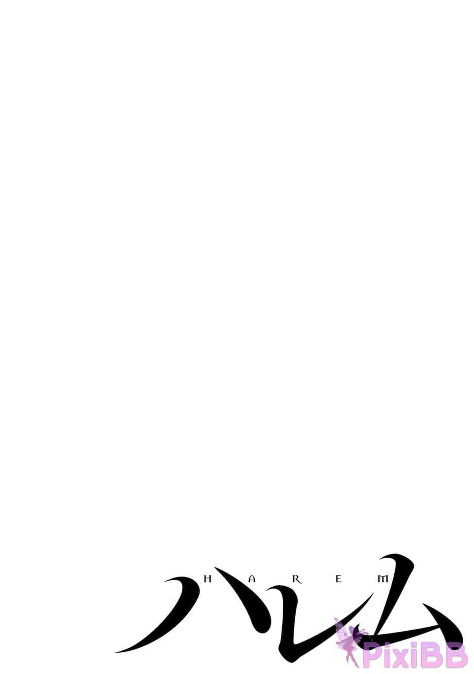 Japanese Idol Risa Yukihira Rizuo Harem fetish gravure Until the rain showers stop Mei Li Ban 32P PixiBB.COM 002