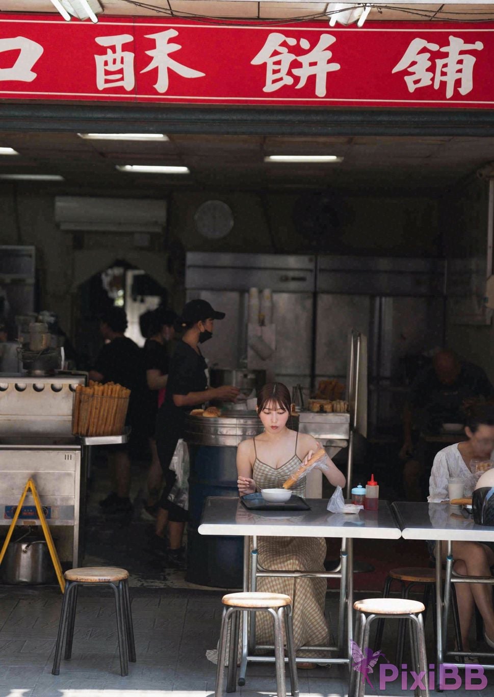 Japanese Idol Risa Yukihira Digital exclusive YJ PHOTO BOOK Photo book Even if its soothing Ill definitely look back PixiBB.COM 034