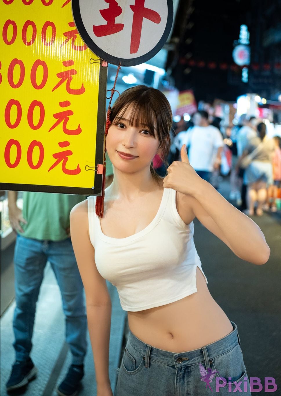 Japanese Idol Risa Yukihira Digital exclusive YJ PHOTO BOOK Photo book Even if its soothing Ill definitely look back PixiBB.COM 046