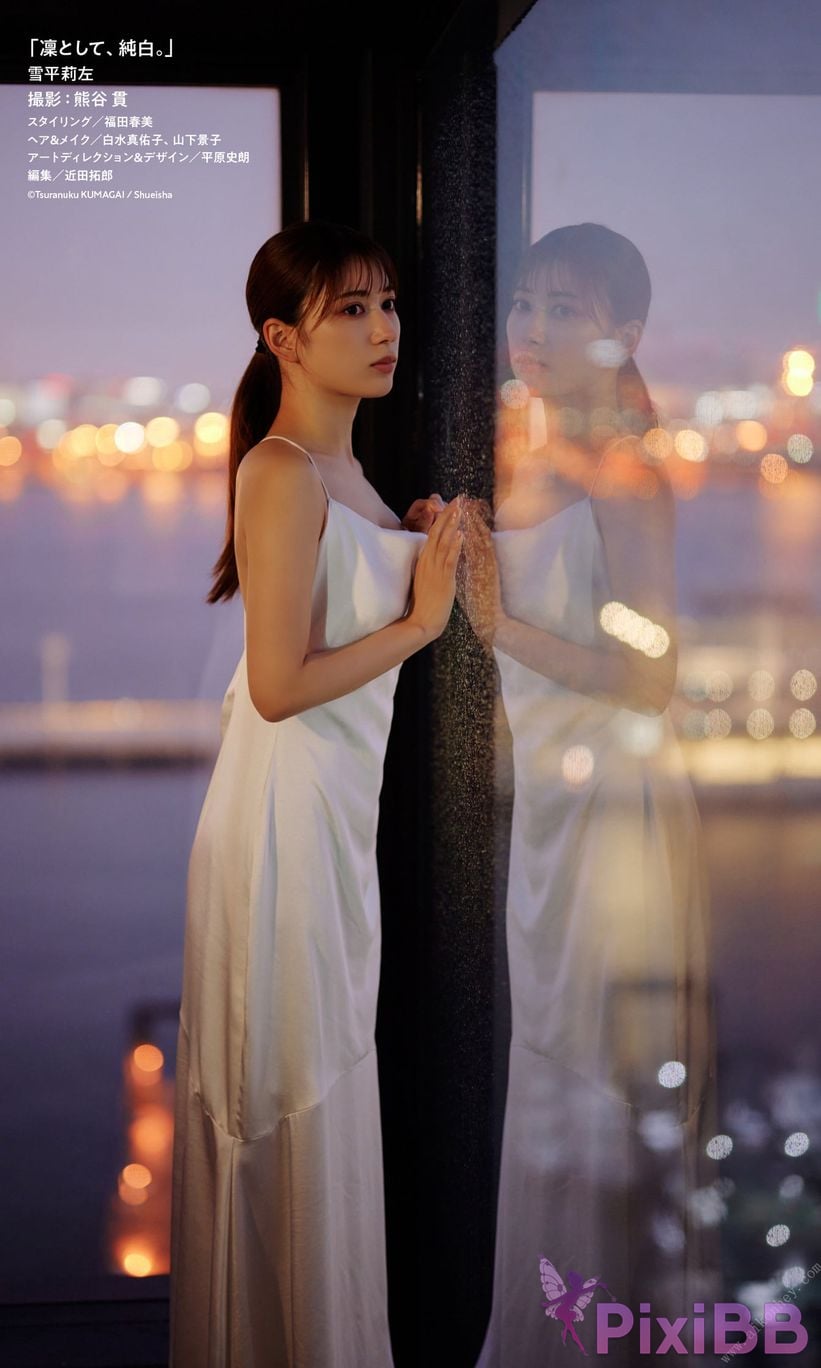 JP Risa Yukihira PHOTO BOOK PixiBB.COM 064