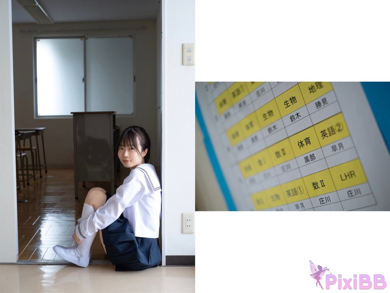 Japanese Idol Mao Watanabe Shen Ye Lan Prestige Photobook Best Premium Exclusive Cut Vol.01 PixiBB.COM 029