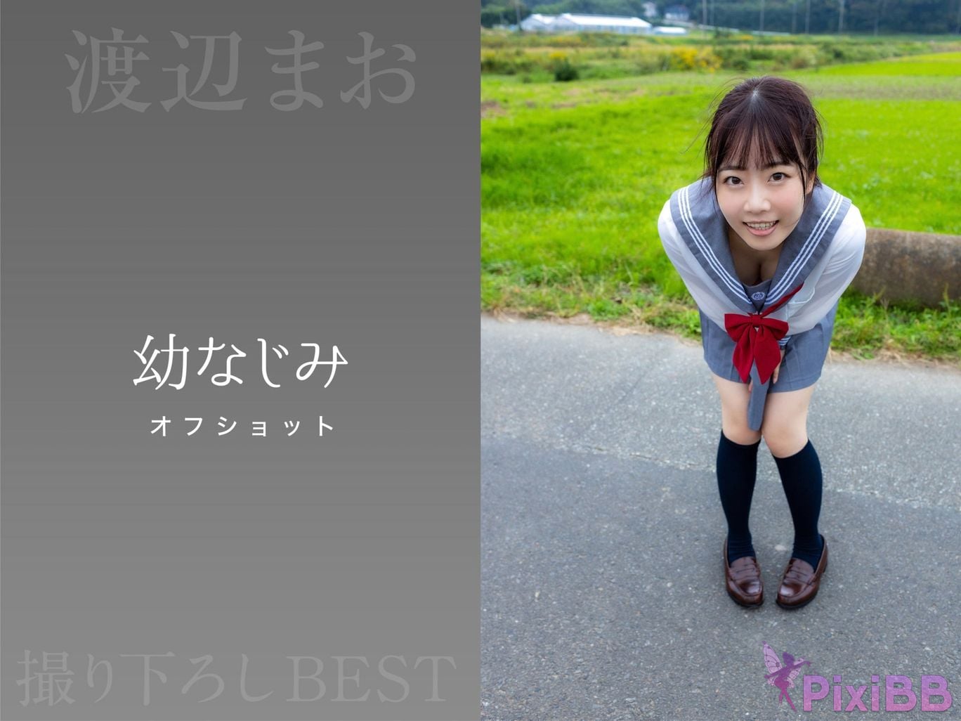 Japanese Idol Mao Watanabe Shen Ye Lan Prestige Photobook Best Premium Exclusive Cut Vol.01 PixiBB.COM 048