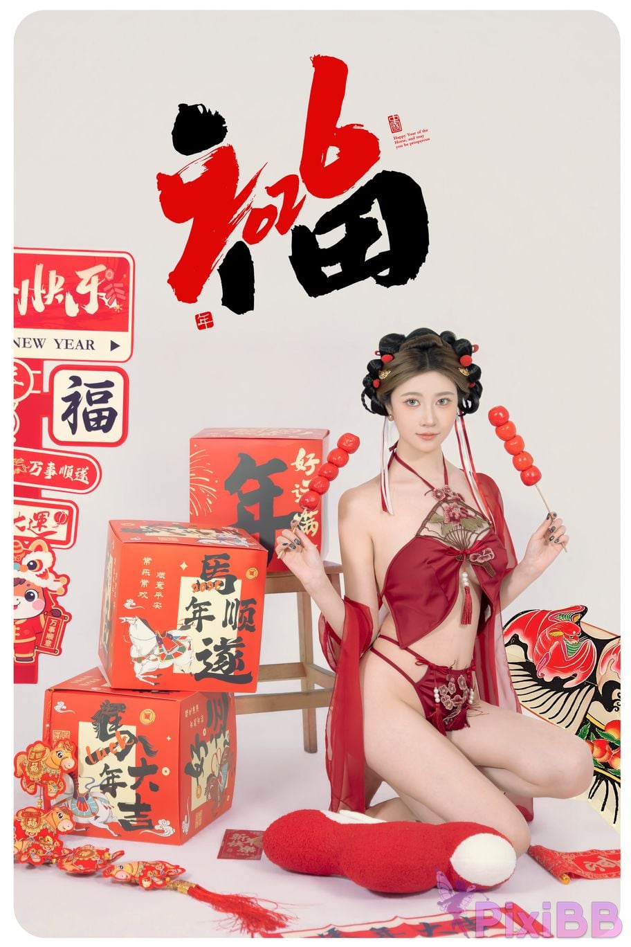 Cosplayer every year Nnian Be blessed soon PixiBB.COM 005