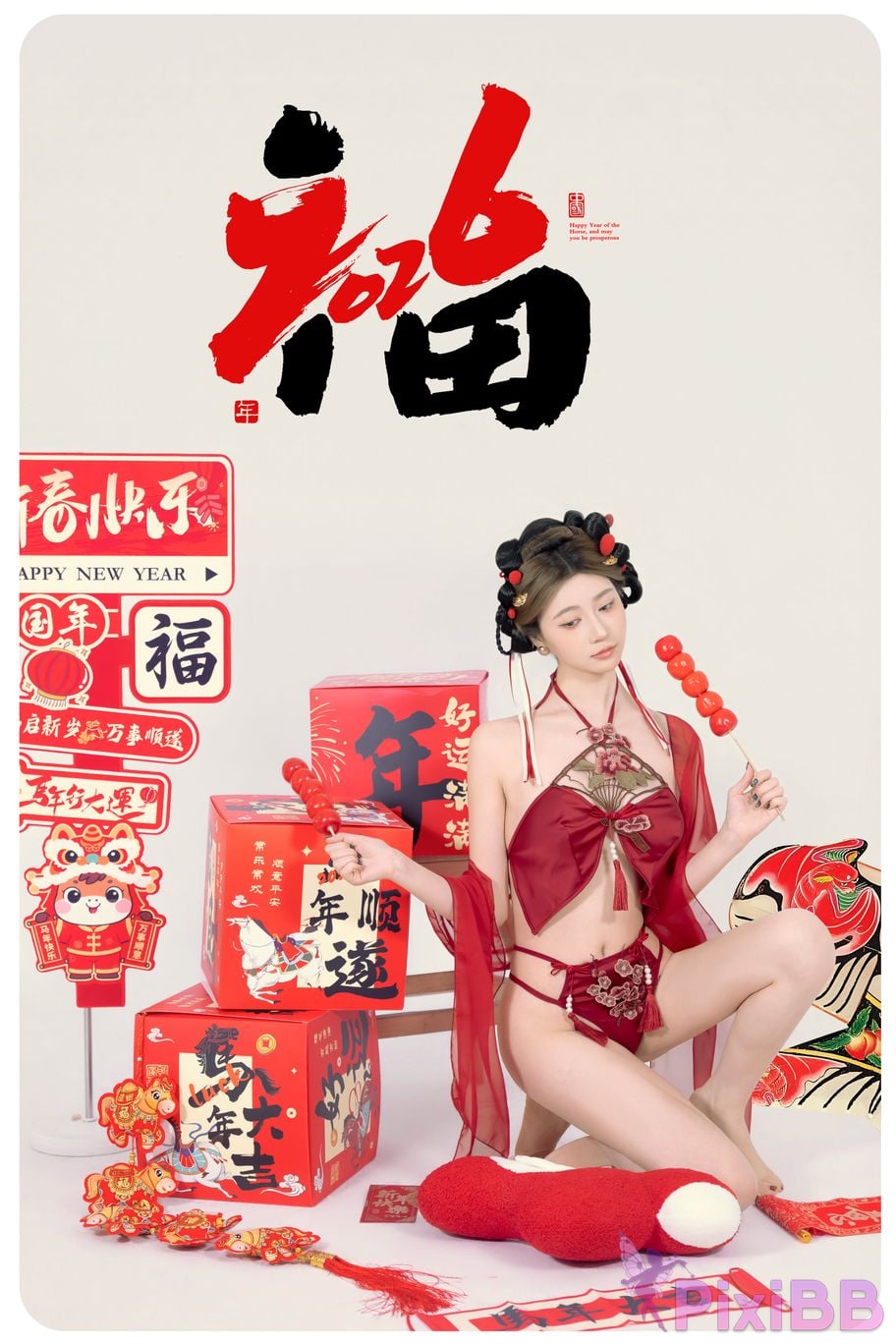 Cosplayer every year Nnian Be blessed soon PixiBB.COM 007