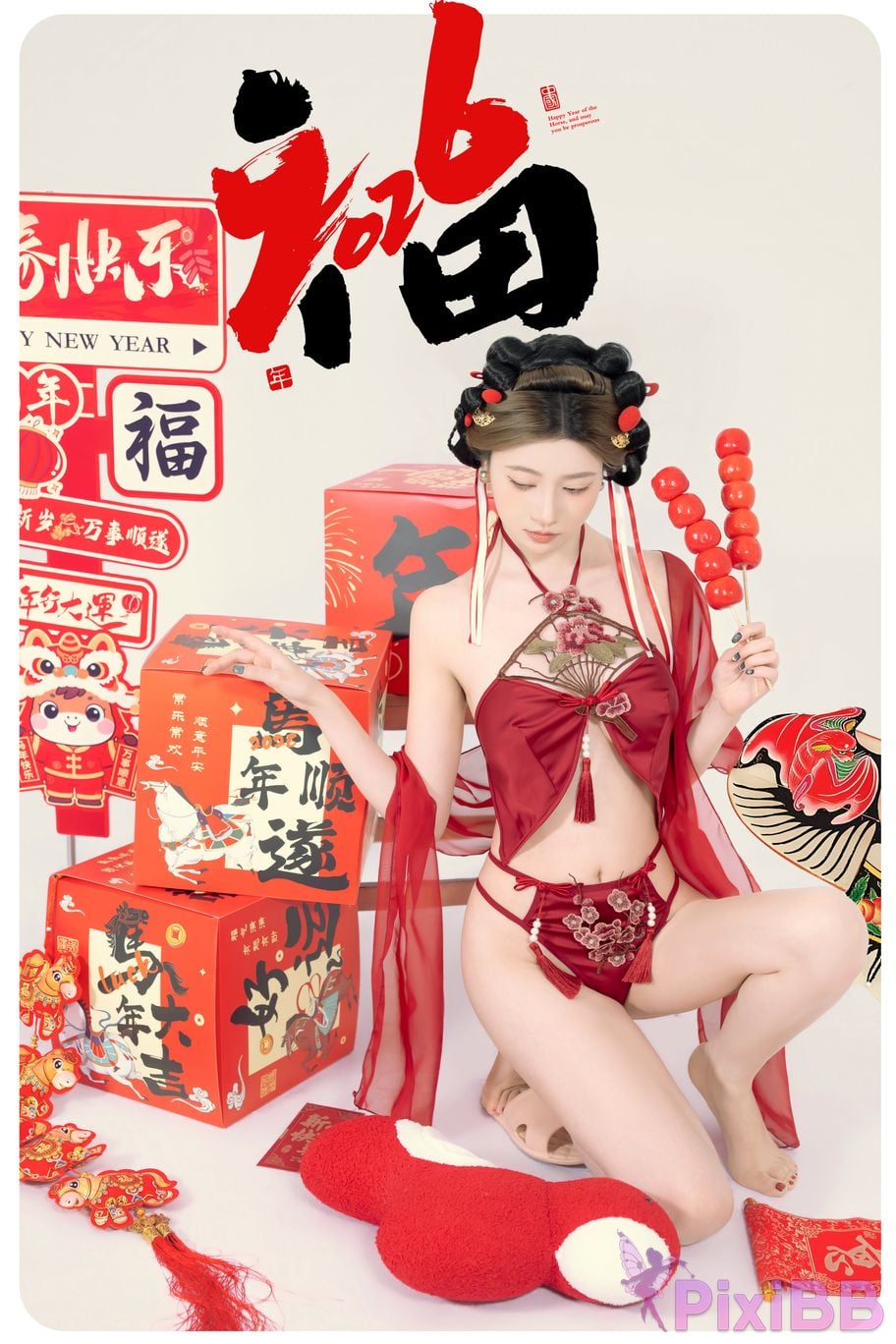 Cosplayer every year Nnian Be blessed soon PixiBB.COM 008