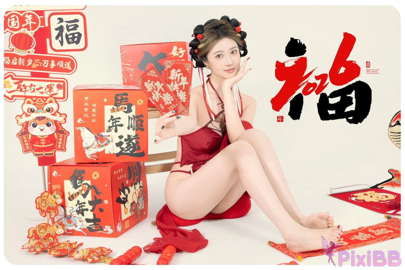 Cosplayer every year Nnian Be blessed soon PixiBB.COM 009