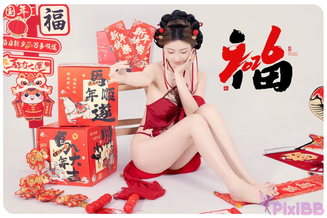 Cosplayer every year Nnian Be blessed soon PixiBB.COM 010