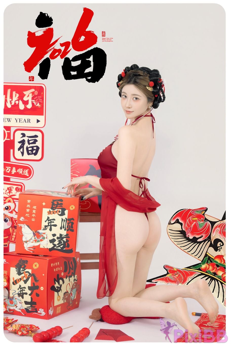 Cosplayer every year Nnian Be blessed soon PixiBB.COM 011