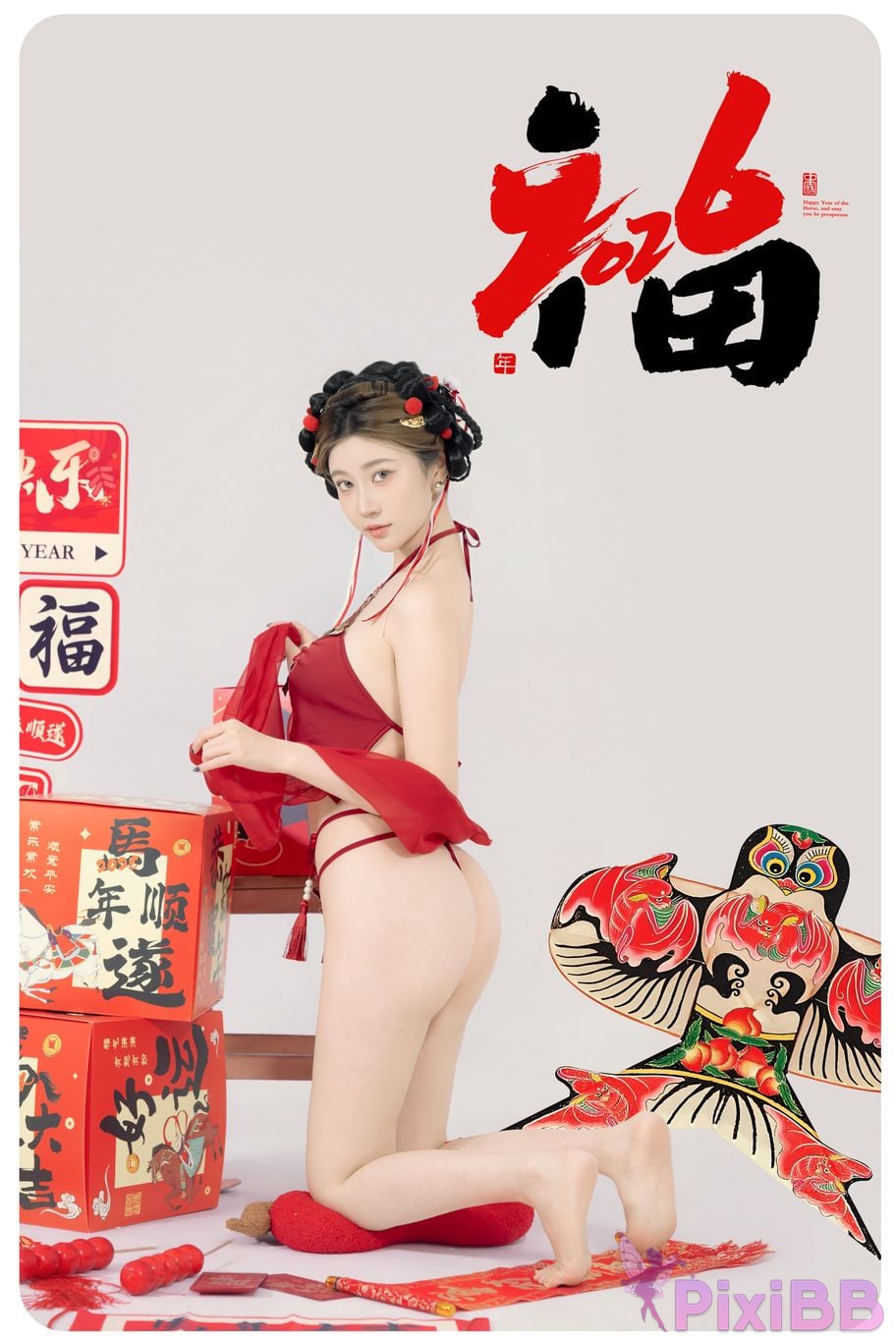 Cosplayer every year Nnian Be blessed soon PixiBB.COM 012