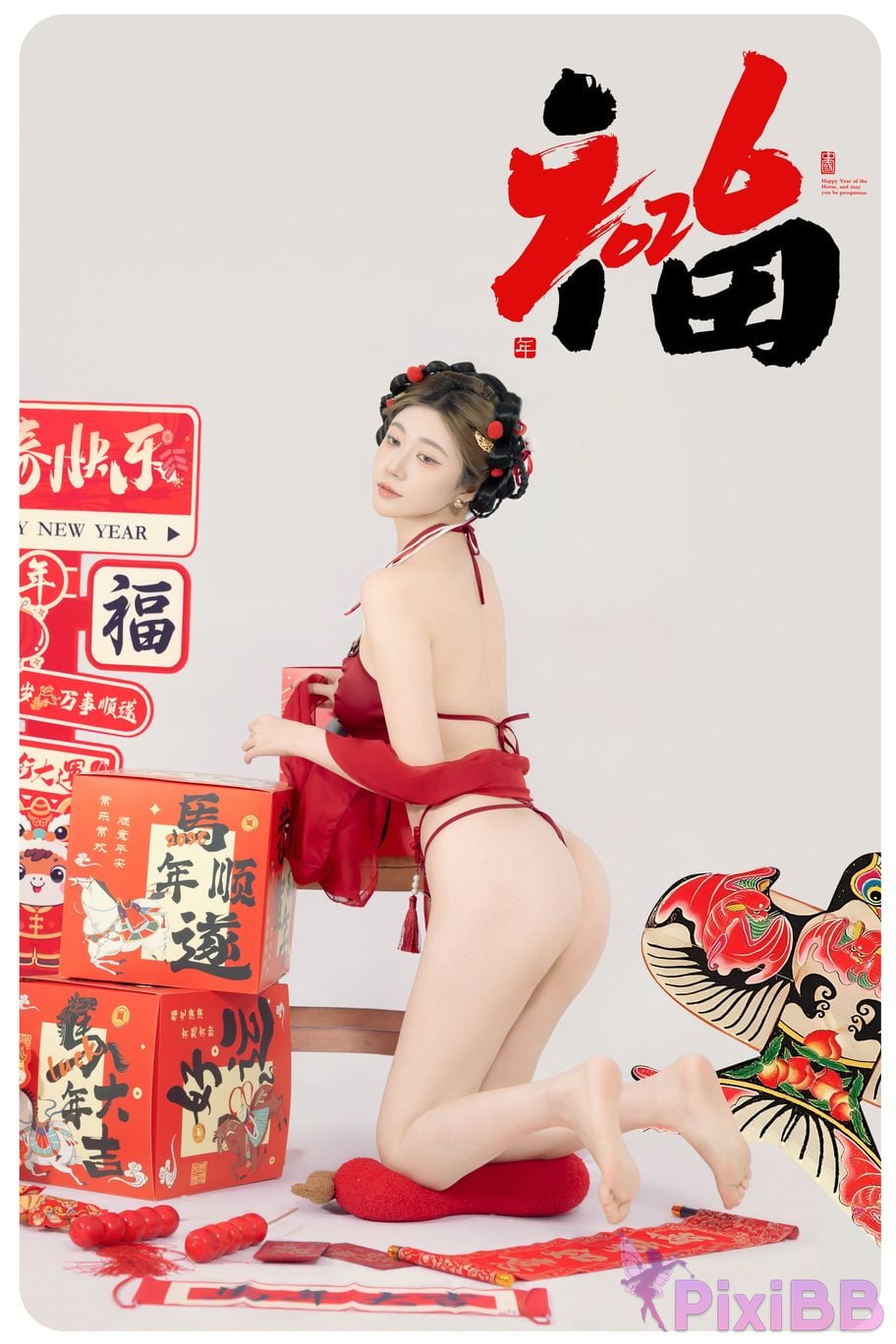 Cosplayer every year Nnian Be blessed soon PixiBB.COM 013