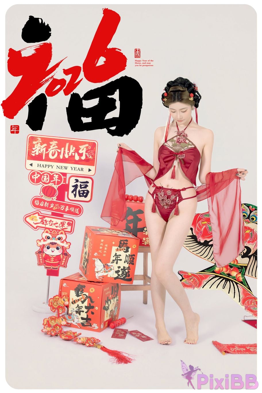 Cosplayer every year Nnian Be blessed soon PixiBB.COM 015