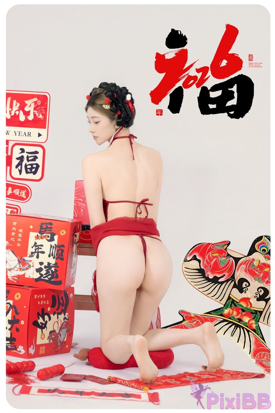 Cosplayer every year Nnian Be blessed soon PixiBB.COM 016