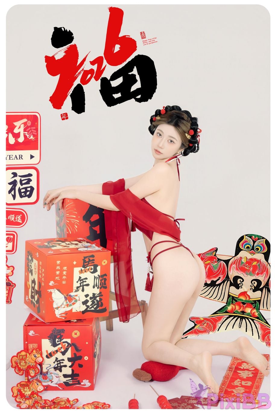 Cosplayer every year Nnian Be blessed soon PixiBB.COM 017