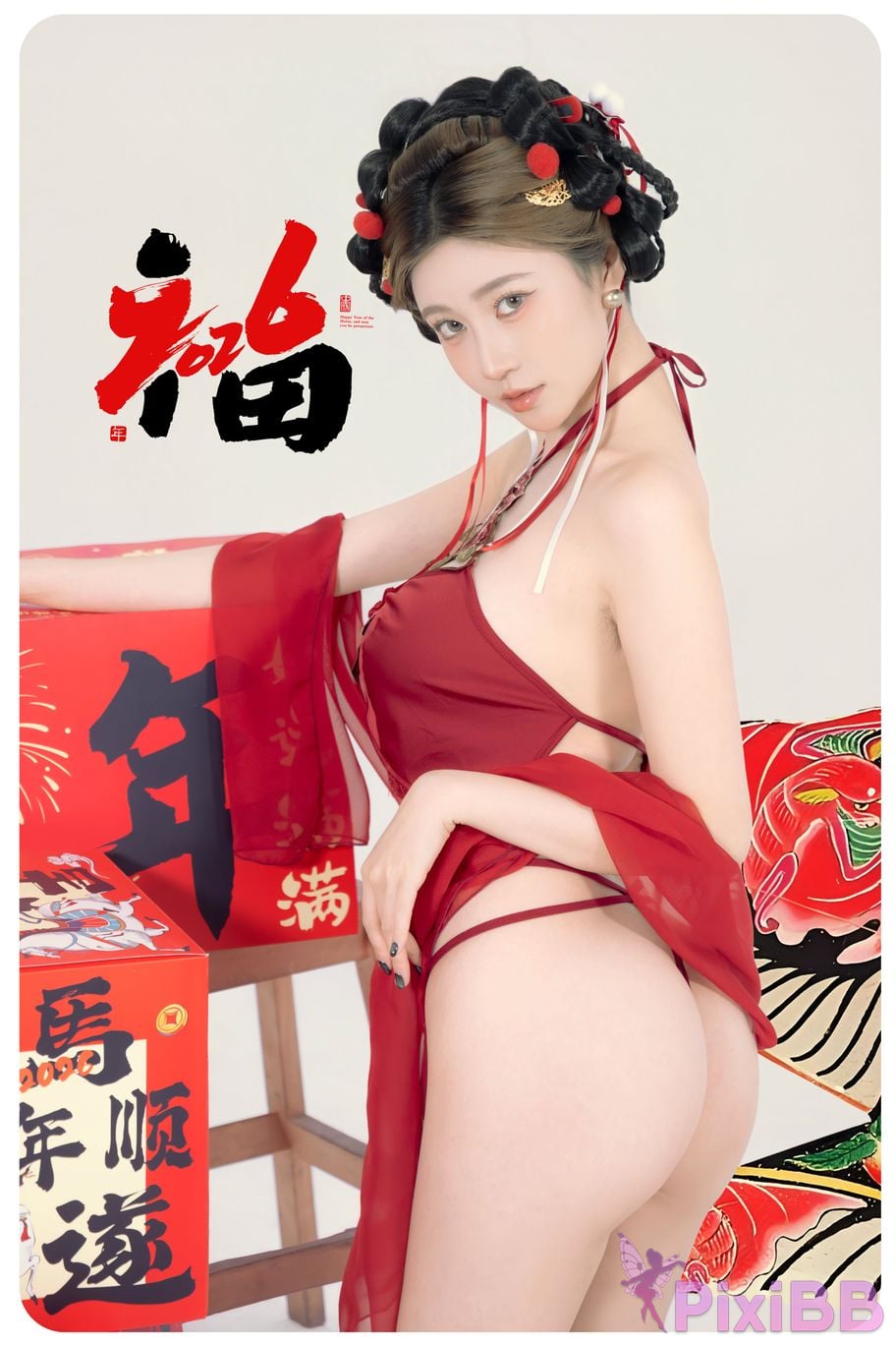 Cosplayer every year Nnian Be blessed soon PixiBB.COM 018