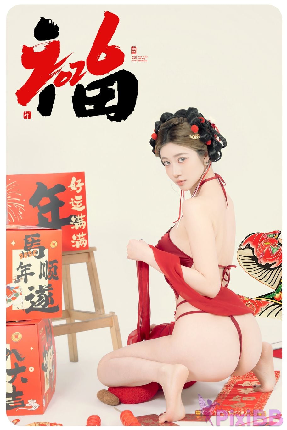 Cosplayer every year Nnian Be blessed soon PixiBB.COM 020