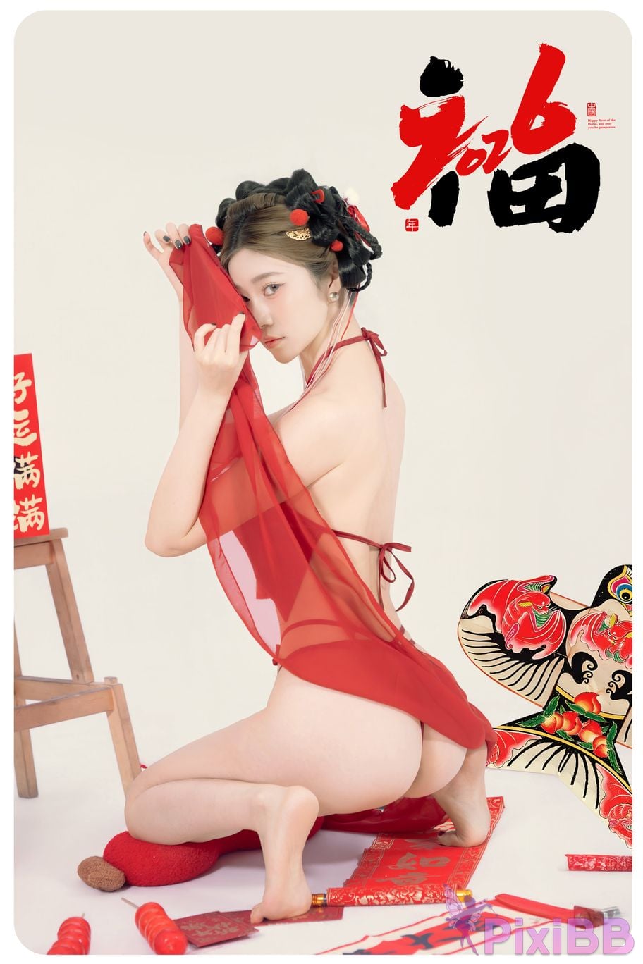 Cosplayer every year Nnian Be blessed soon PixiBB.COM 021