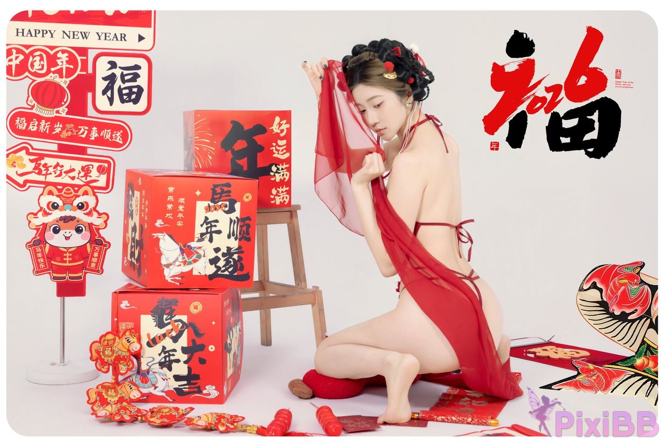 Cosplayer every year Nnian Be blessed soon PixiBB.COM 022