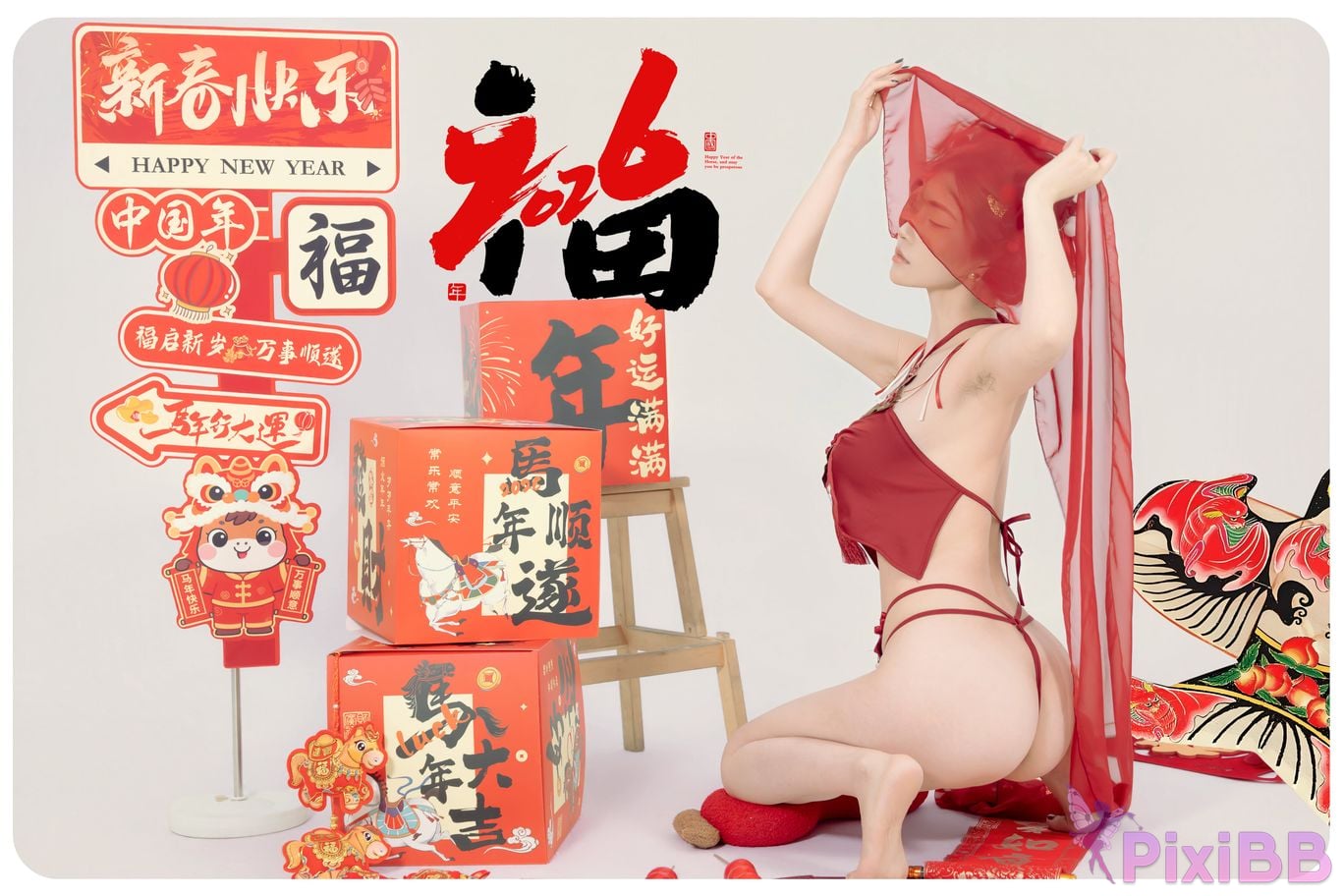 Cosplayer every year Nnian Be blessed soon PixiBB.COM 023