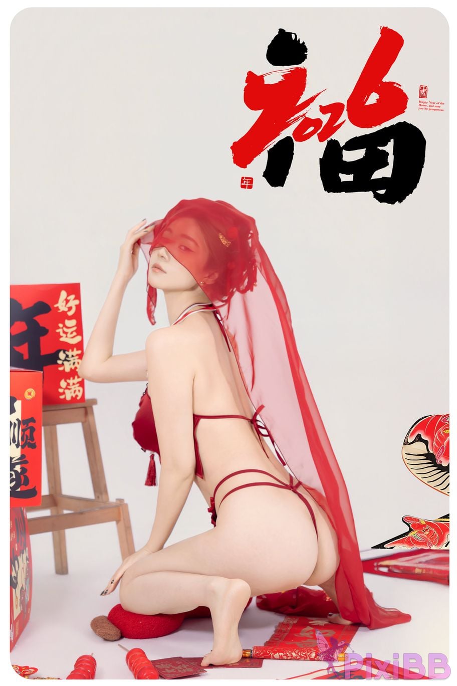 Cosplayer every year Nnian Be blessed soon PixiBB.COM 025