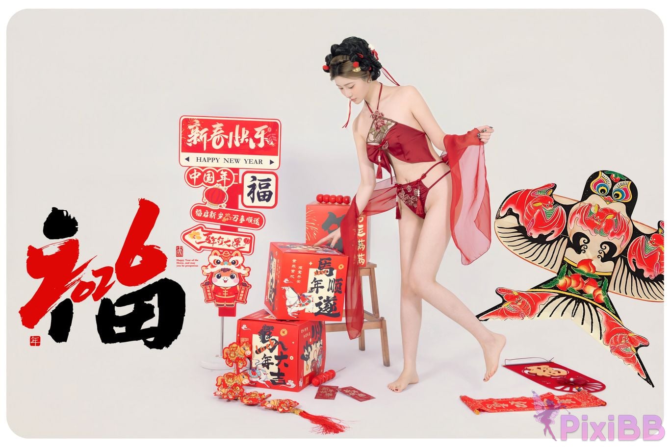 Cosplayer every year Nnian Be blessed soon PixiBB.COM 026