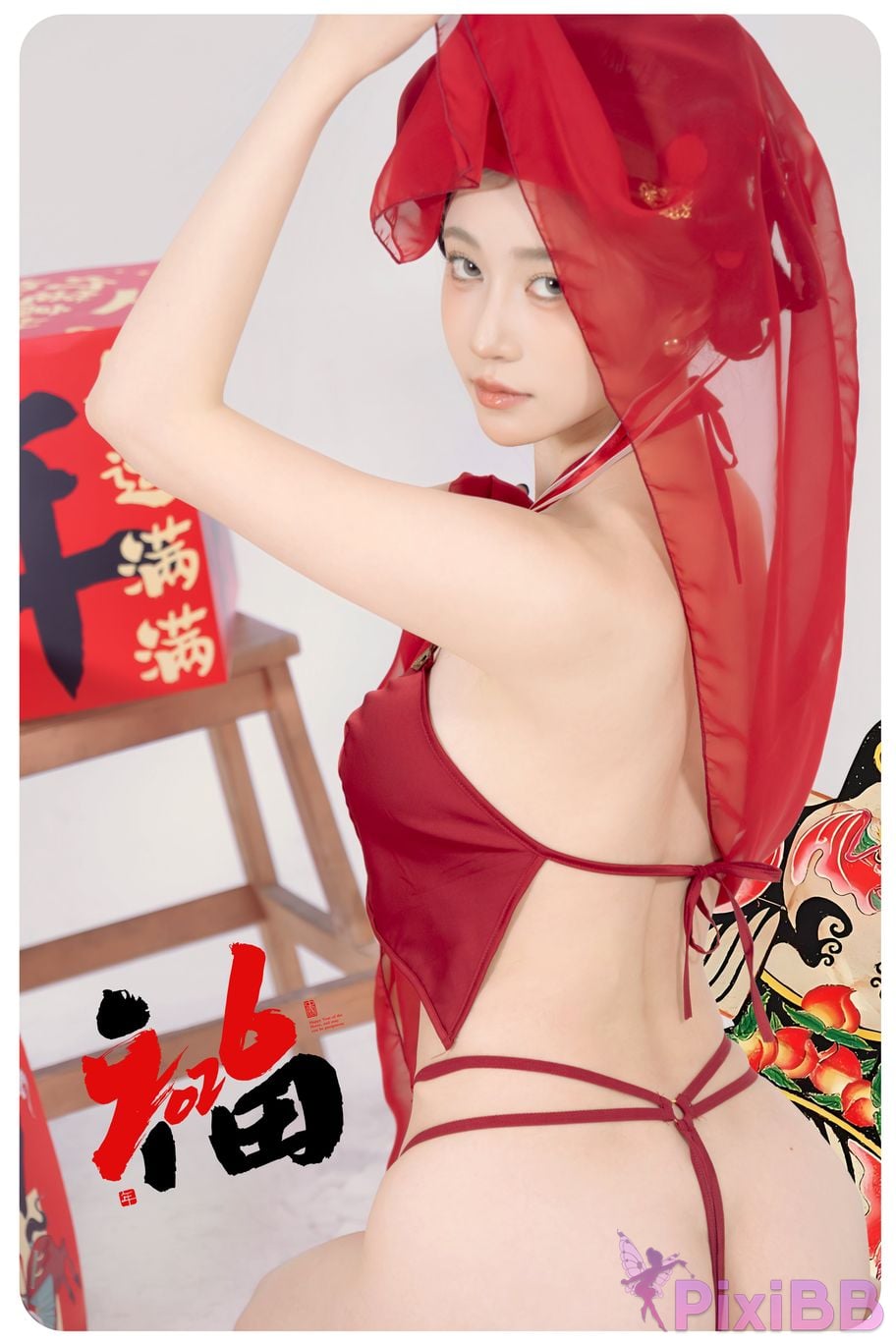 Cosplayer every year Nnian Be blessed soon PixiBB.COM 027