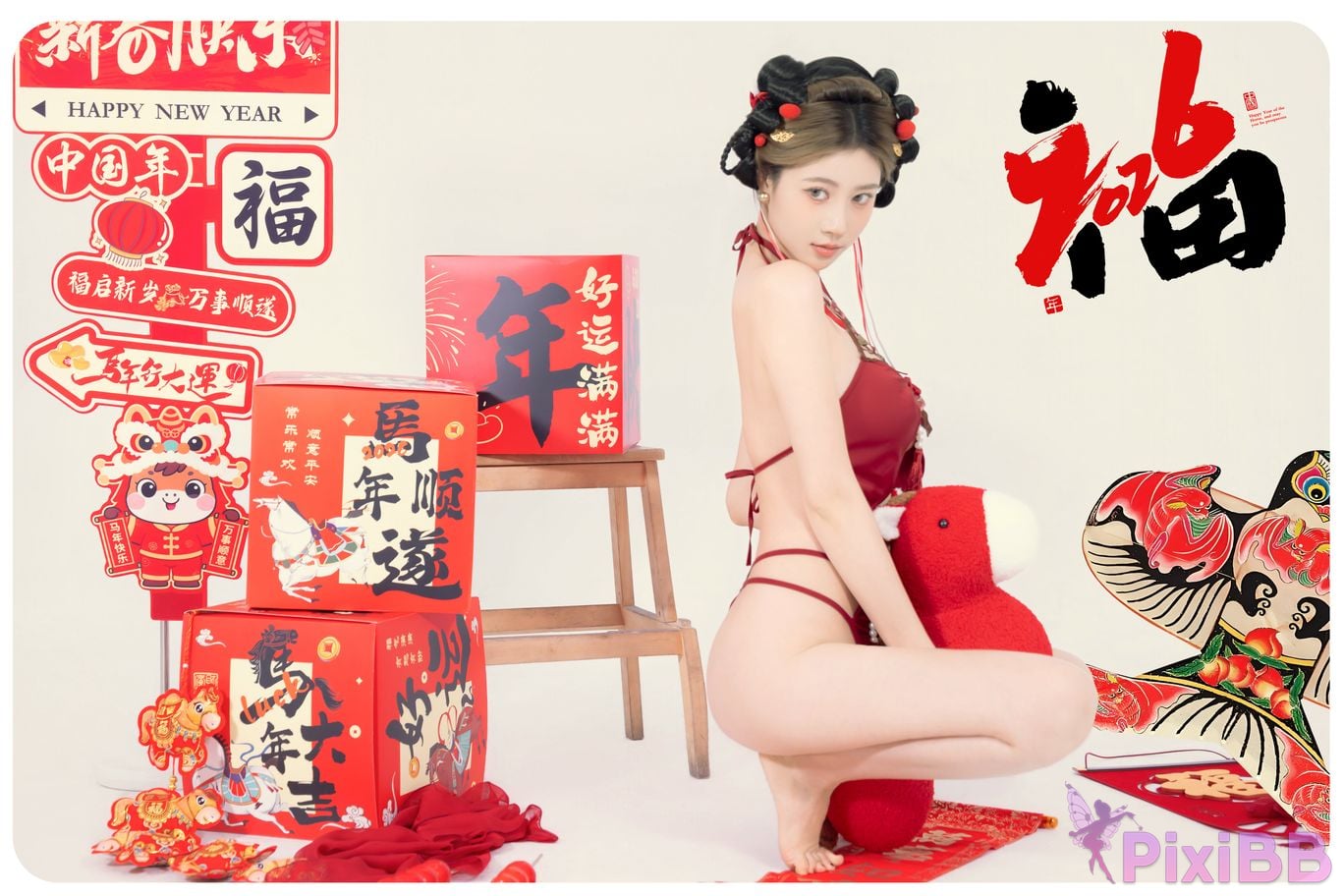 Cosplayer every year Nnian Be blessed soon PixiBB.COM 028