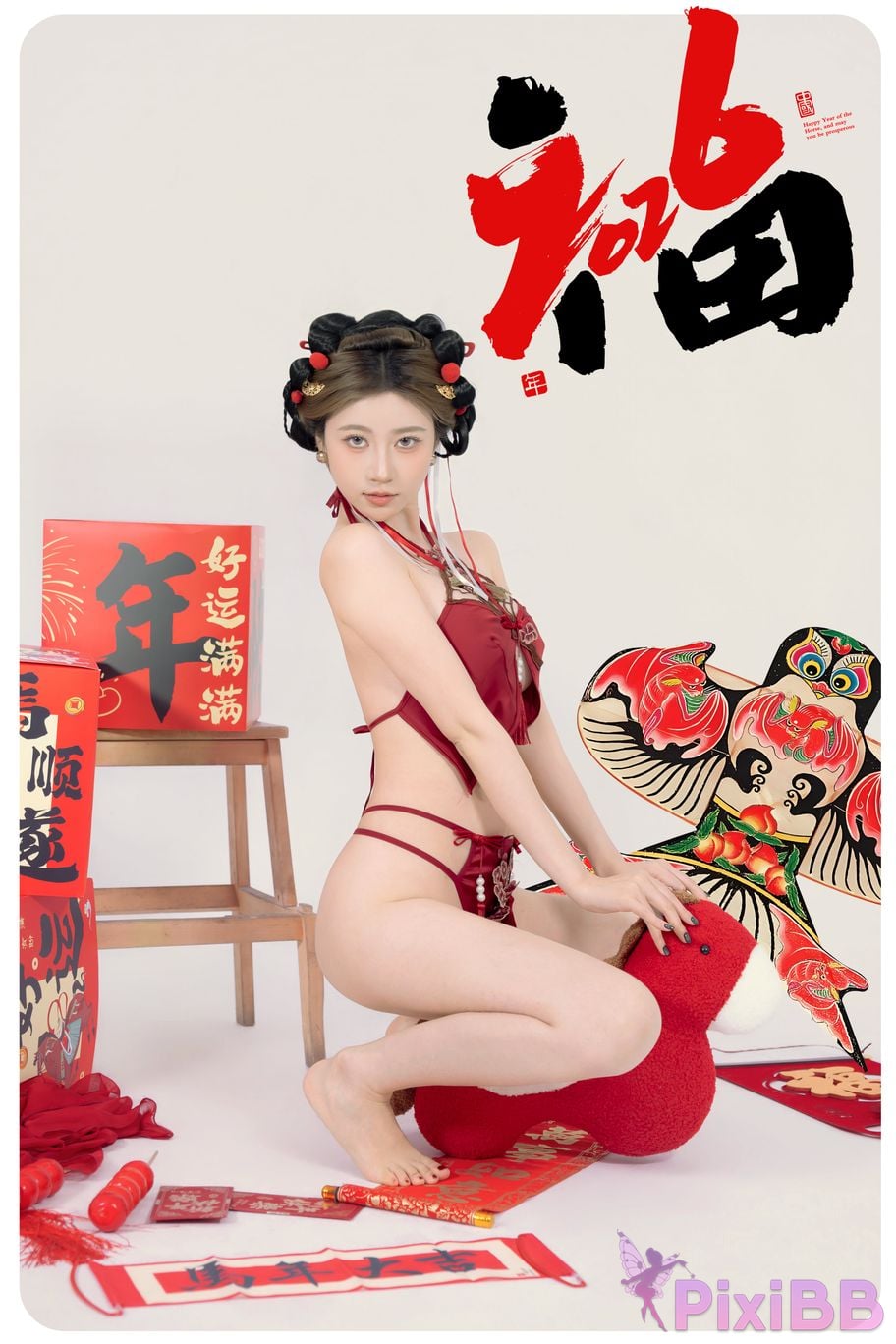 Cosplayer every year Nnian Be blessed soon PixiBB.COM 029