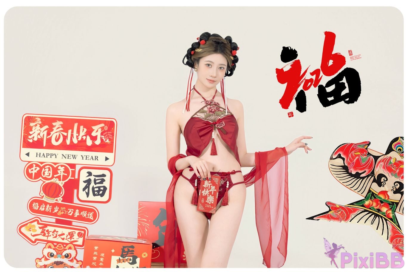 Cosplayer every year Nnian Be blessed soon PixiBB.COM 032