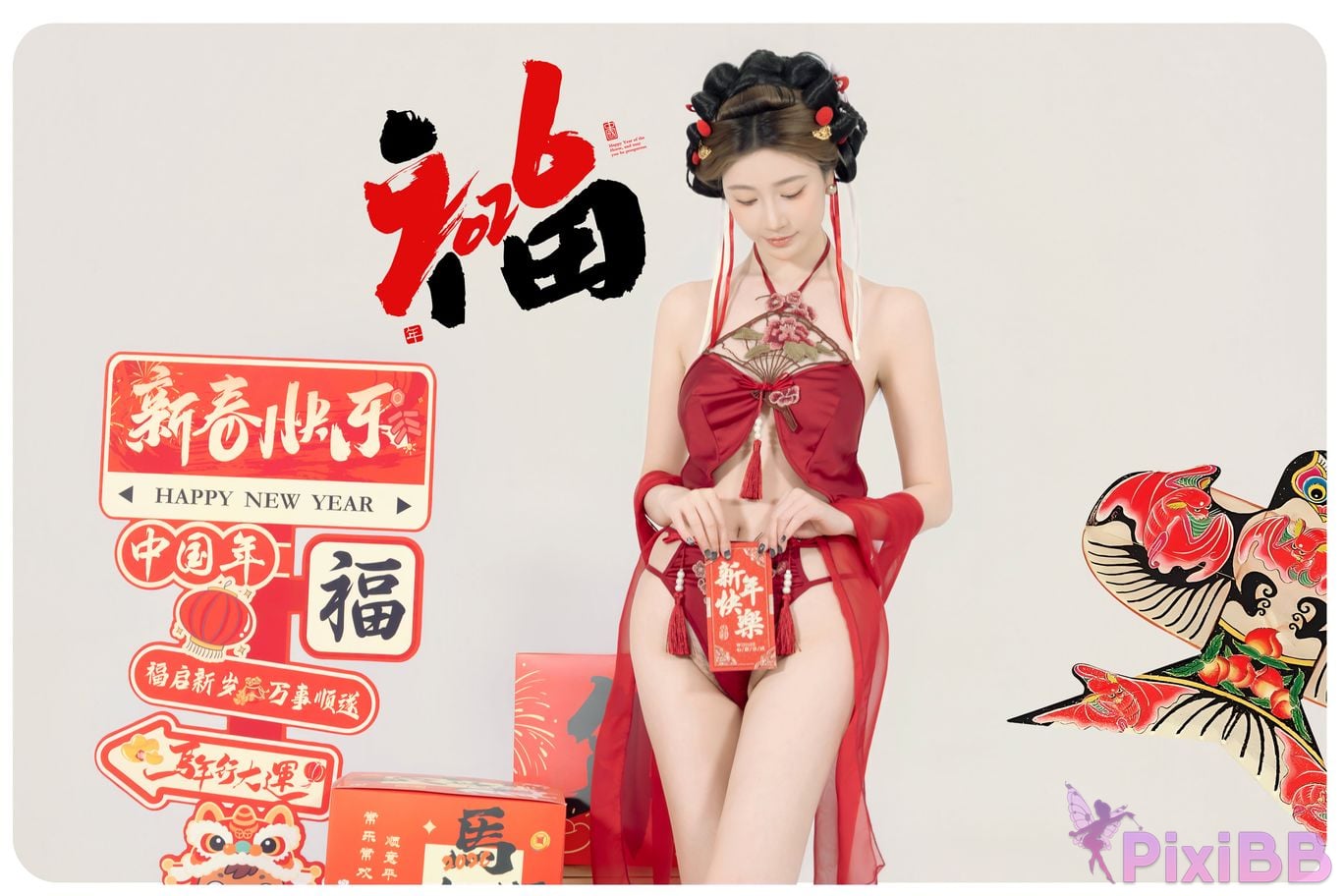 Cosplayer every year Nnian Be blessed soon PixiBB.COM 033