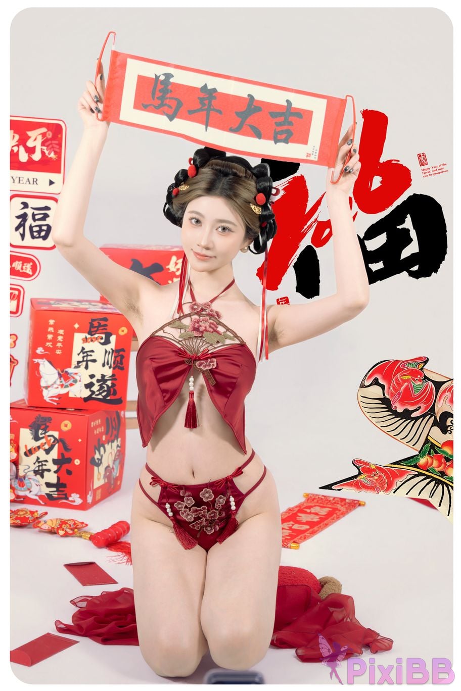 Cosplayer every year Nnian Be blessed soon PixiBB.COM 034