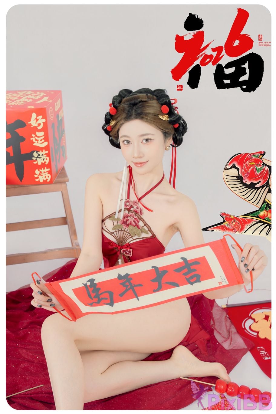 Cosplayer every year Nnian Be blessed soon PixiBB.COM 037