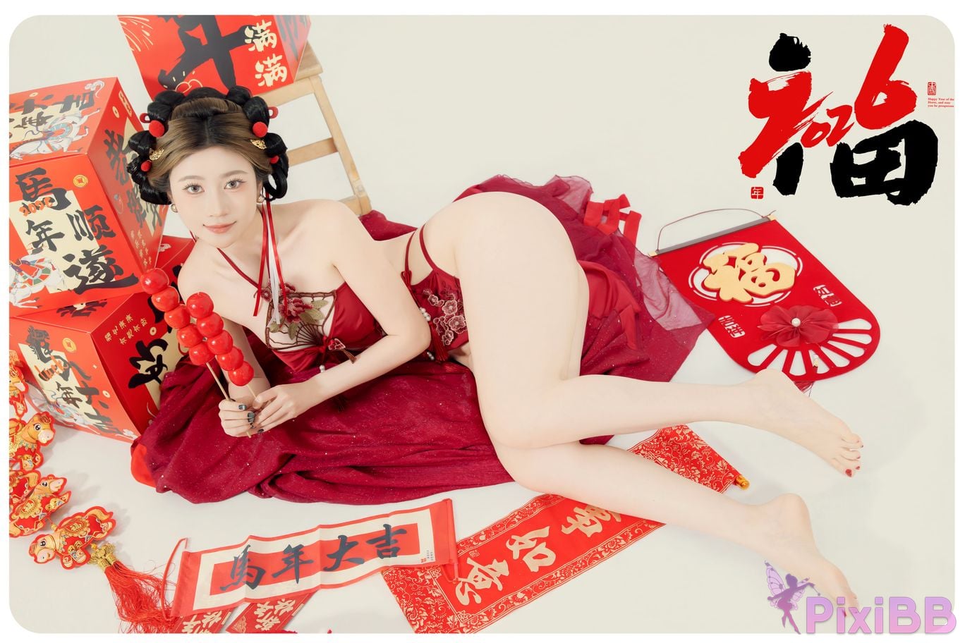 Cosplayer every year Nnian Be blessed soon PixiBB.COM 038