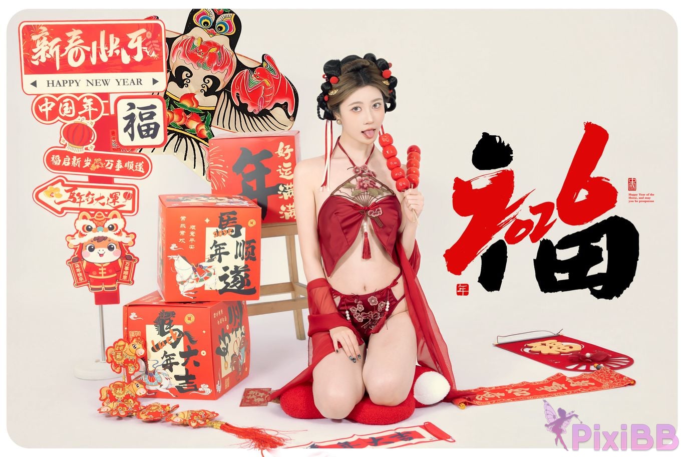 Cosplayer every year Nnian Be blessed soon PixiBB.COM 040