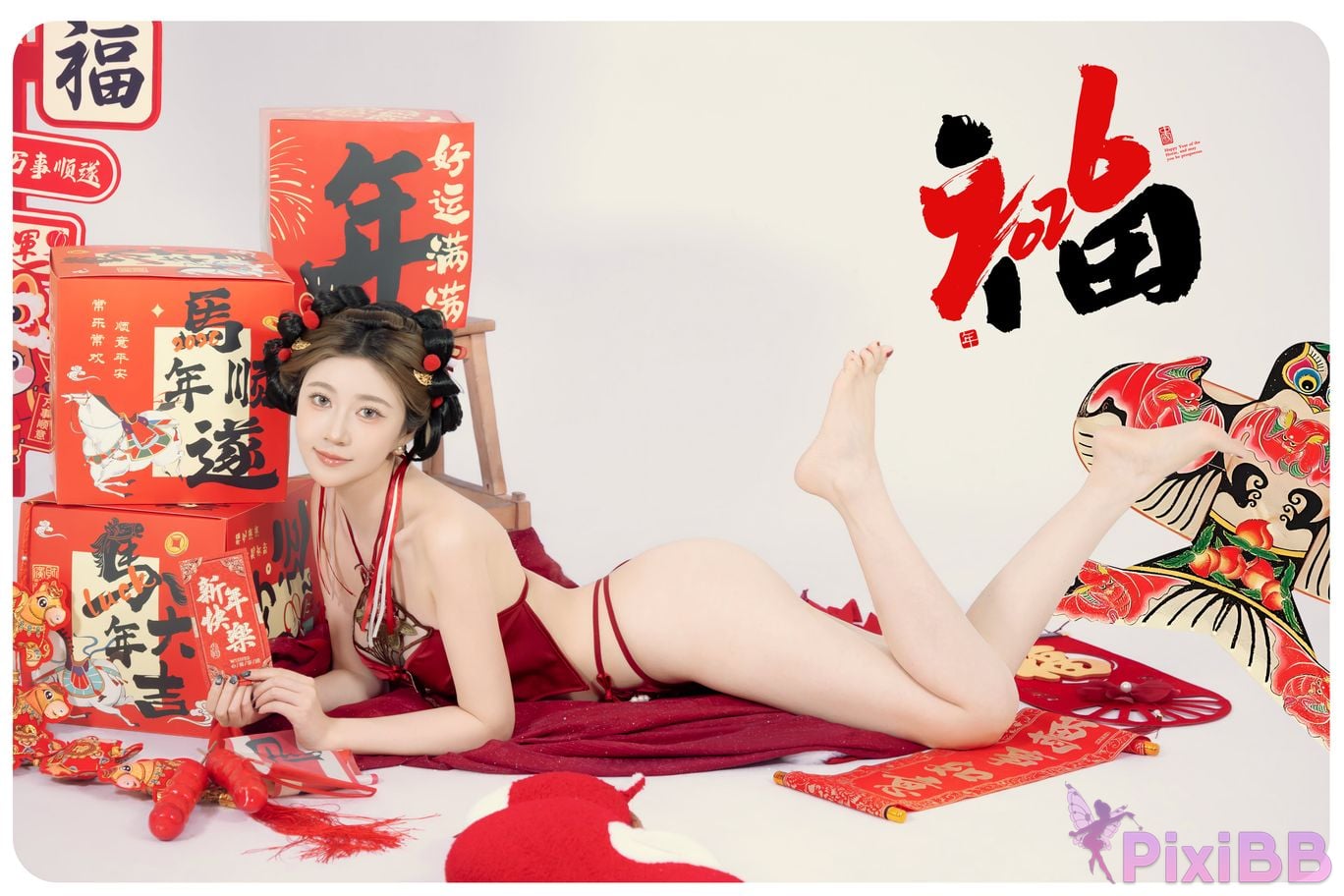 Cosplayer every year Nnian Be blessed soon PixiBB.COM 042